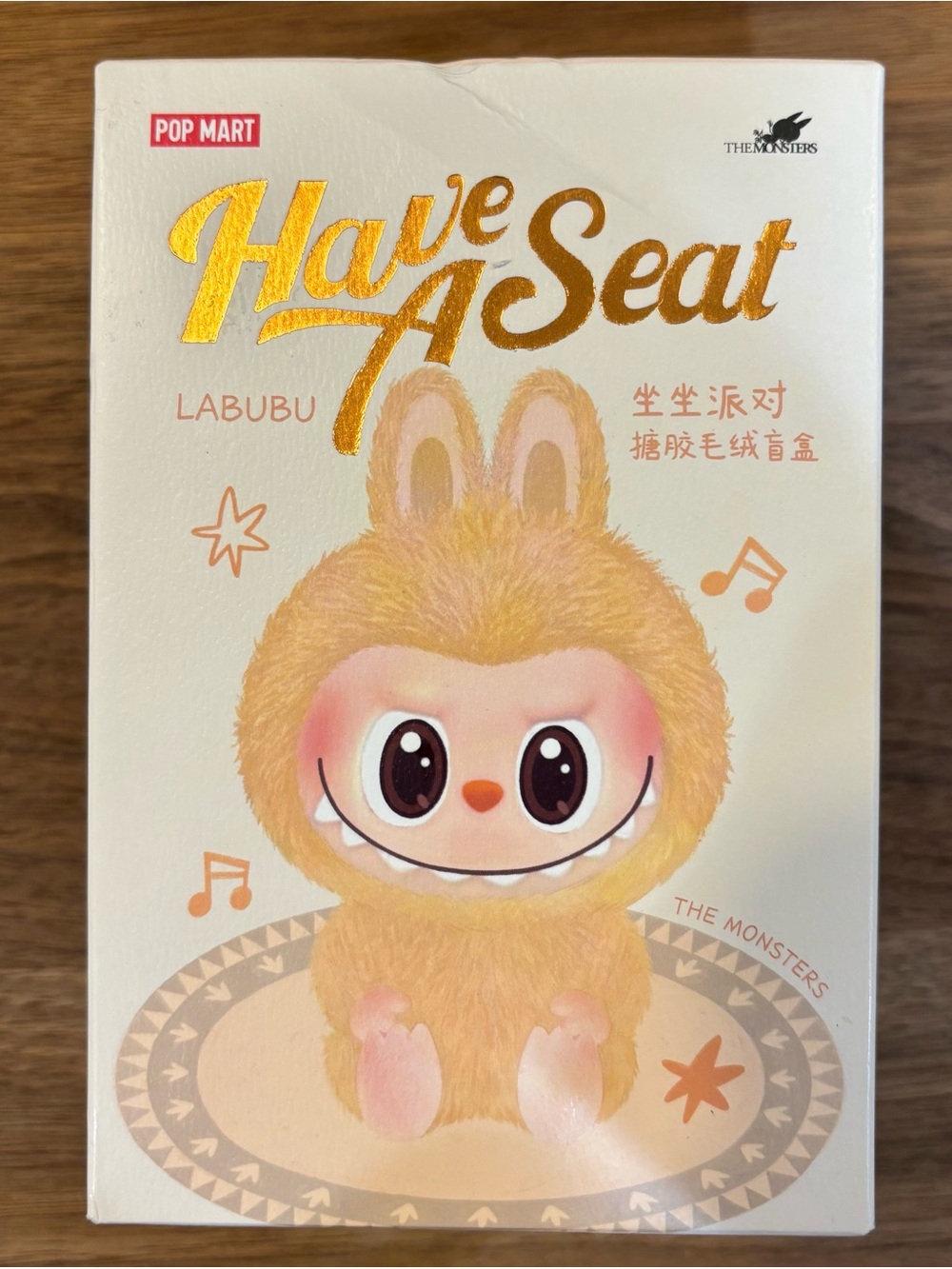 POP MART - AUTHENTIC LABUBU Plush - Have a Seat - confirmed Zizi